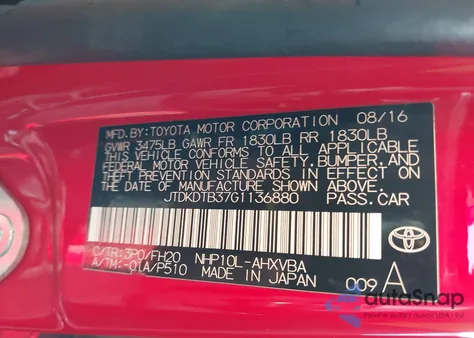 2016 Toyota Prius C One из США, поврежденный, VIN JTDKDTB37G1136880